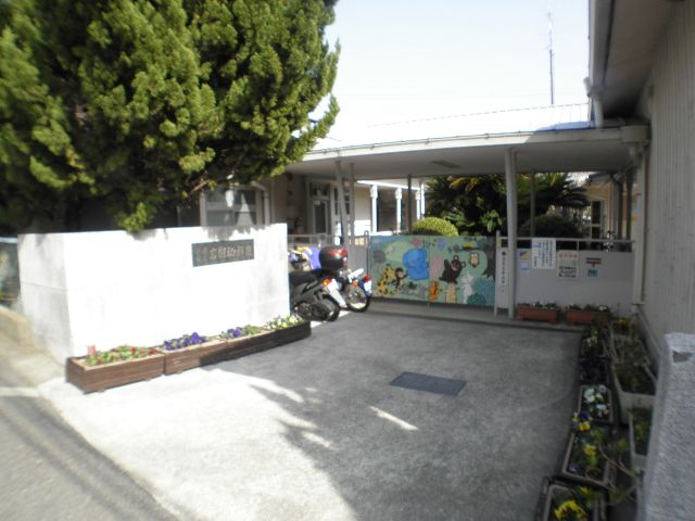 kindergarten ・ Nursery. Ashiya Tateiwa Garden kindergarten (kindergarten ・ 502m to the nursery)