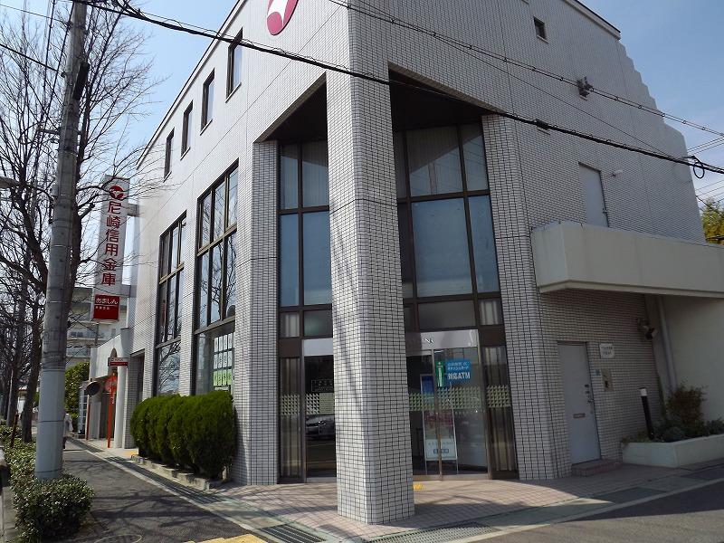 Bank. Amagasaki credit union Ashiya to branch 986m