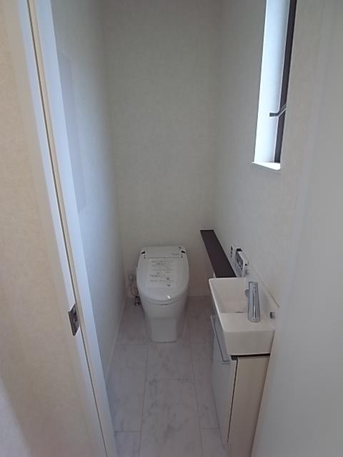 Toilet