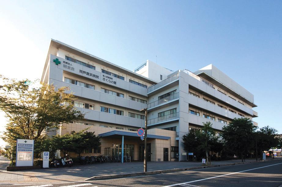 Hospital. Minami Ashiya 730m to the beach hospital