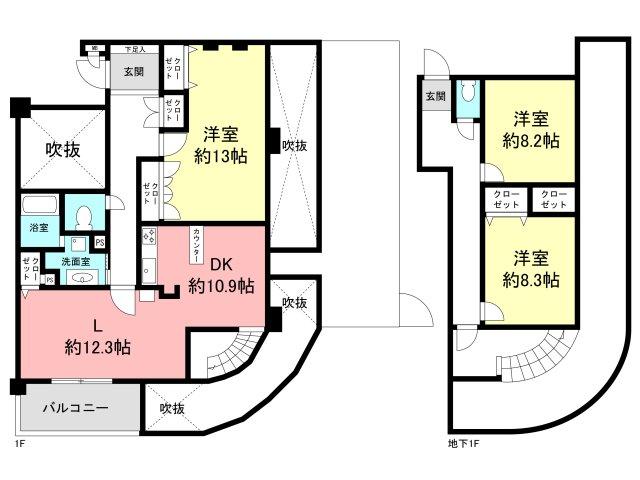 Floor plan. 3LDK, Price 45 million yen, Footprint 138.04 sq m , Balcony area 7.86 sq m floor plan