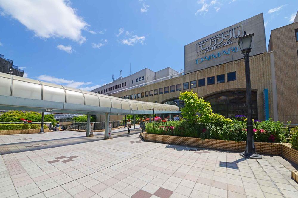 Other. Walk 11 minutes Monte-mail. The hotel has been shopping building in JR Ashiya Station. A large number of specialty stores including Daimaru, Medical facilities, There is also a gourmet city. 