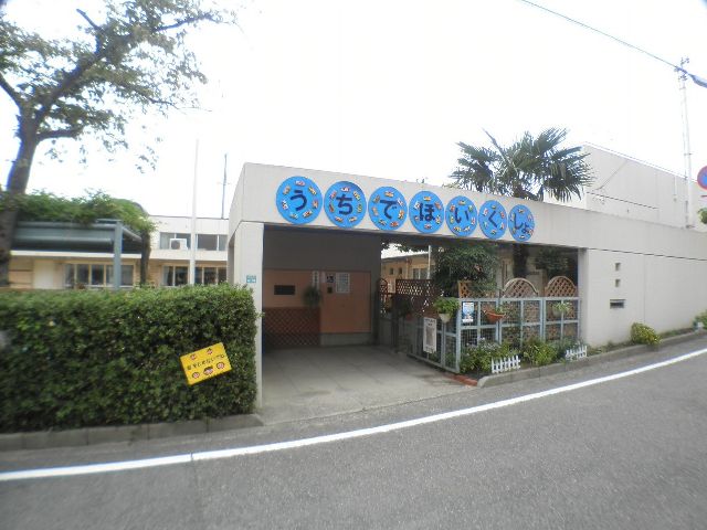 kindergarten ・ Nursery. Ashiya Municipal launch nursery school (kindergarten ・ 220m to the nursery)