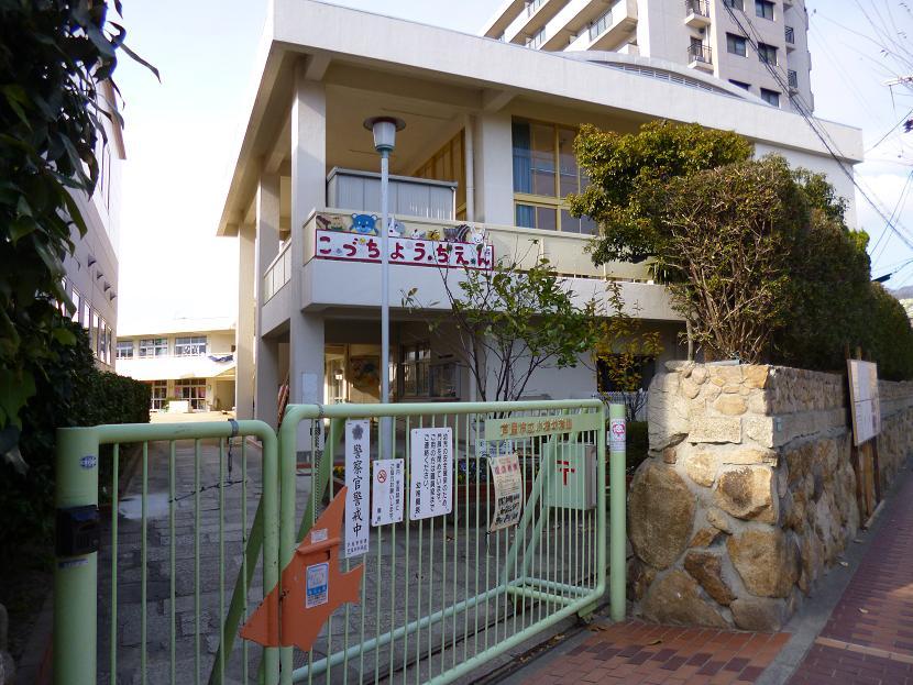 kindergarten ・ Nursery. Municipal gavel to kindergarten 400m