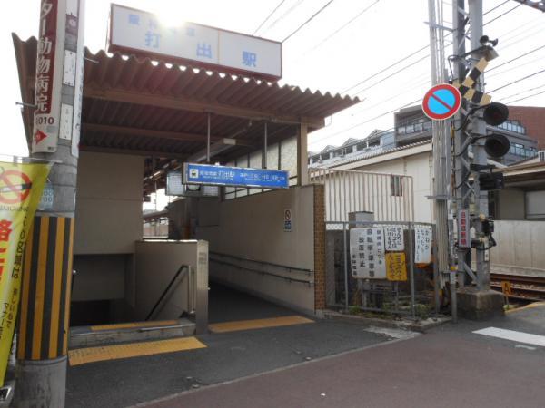 Other Environmental Photo. Local 1 minute walk of the Hanshin launch station to 80m local 1 minute walk of the Hanshin launch Station