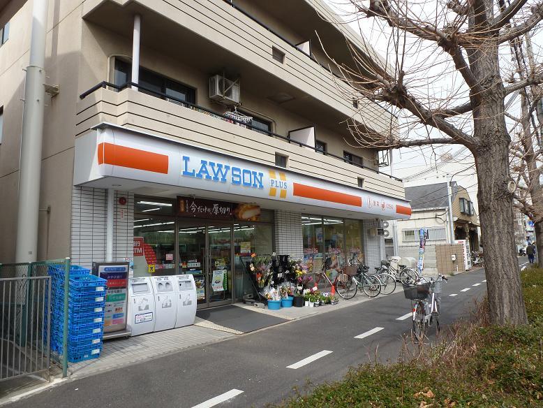 Convenience store. 774m until Lawson Ashiya Hamacho shop