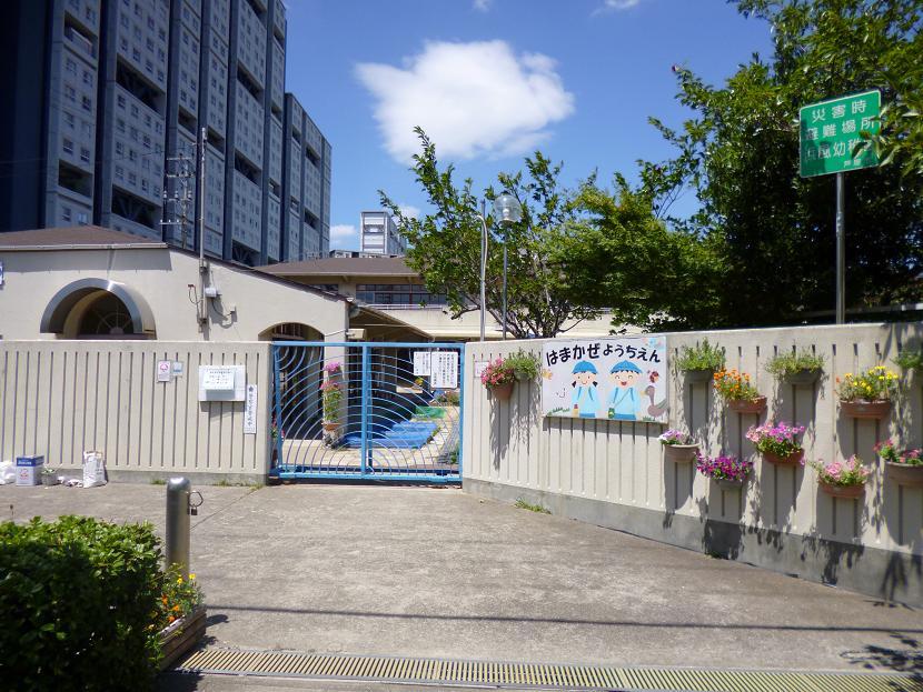 kindergarten ・ Nursery. Hamakaze 350m to kindergarten