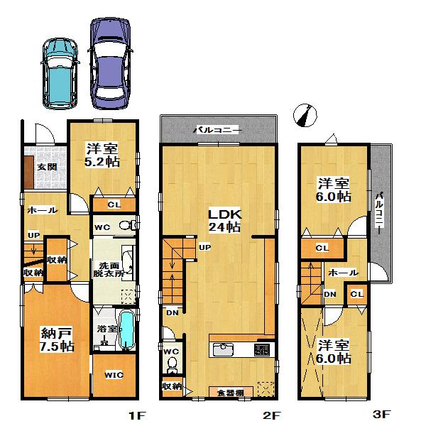 Floor plan. 45,800,000 yen, 3LDK + S (storeroom), Land area 96.41 sq m , Building area 120.91 sq m
