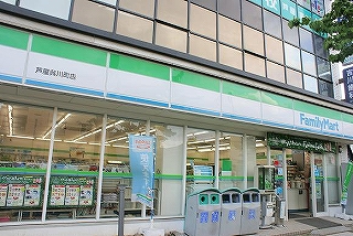 Convenience store. Family Mart (convenience store) to 400m