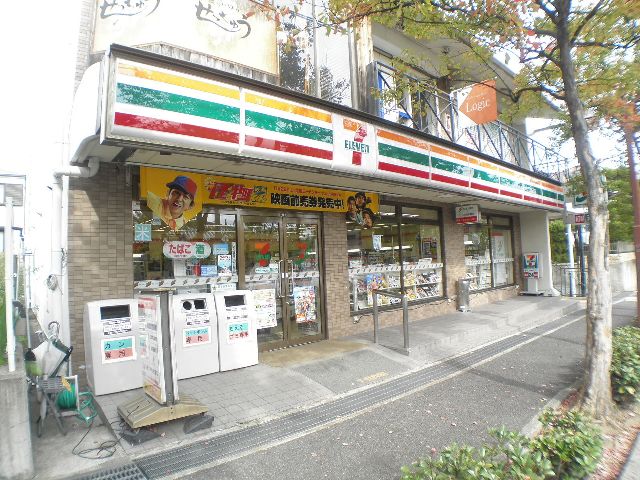 Convenience store. 386m to Seven-Eleven Ashiya Higashiyama-cho store (convenience store)
