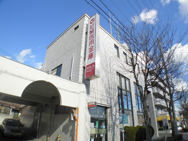 Bank. 562m to Amagasaki credit union Ashiya Higashiyama Branch (Bank)