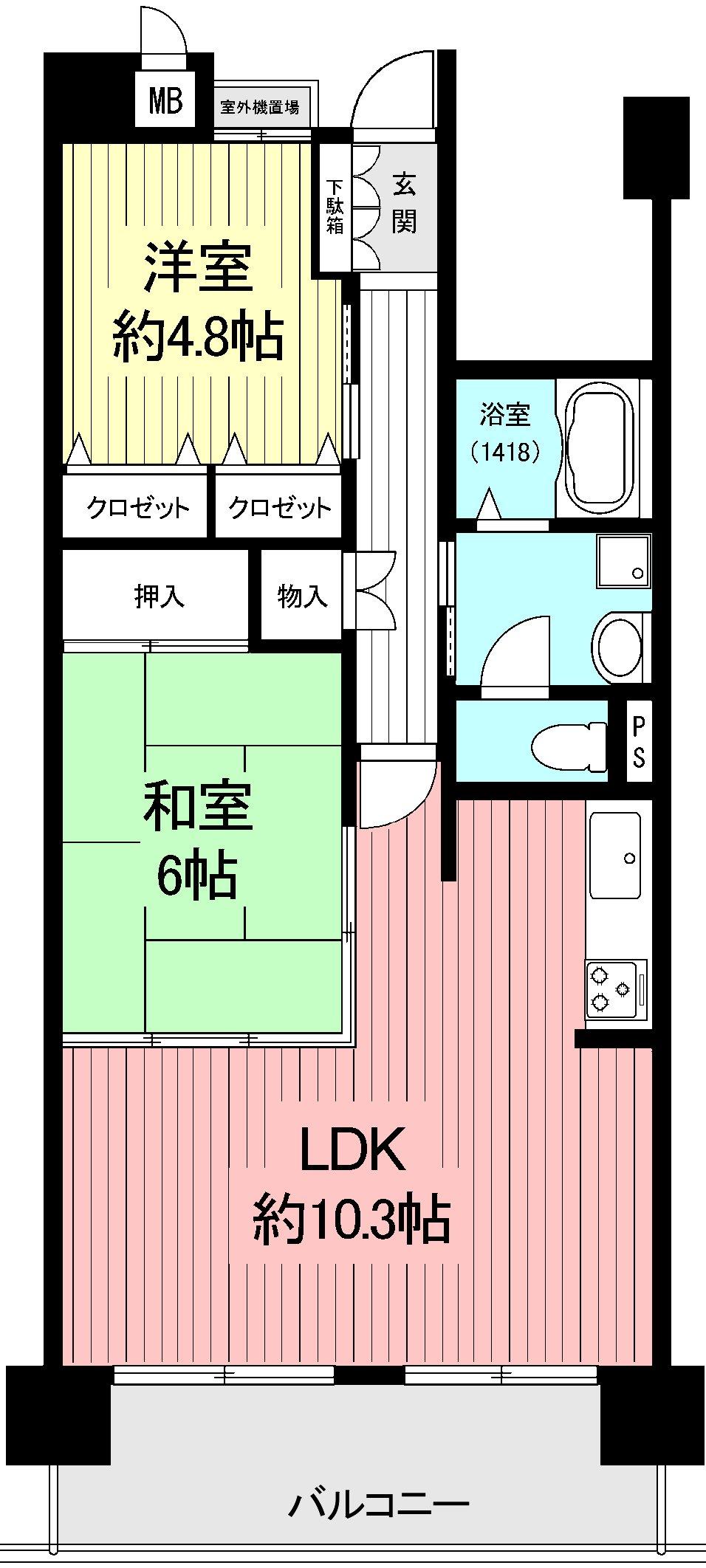 Floor plan. 2LDK, Price 24.4 million yen, Occupied area 59.04 sq m , Balcony area 9.69 sq m LDK ・ Western-style flooring The kitchen is bright and easy-to-use 2LDK