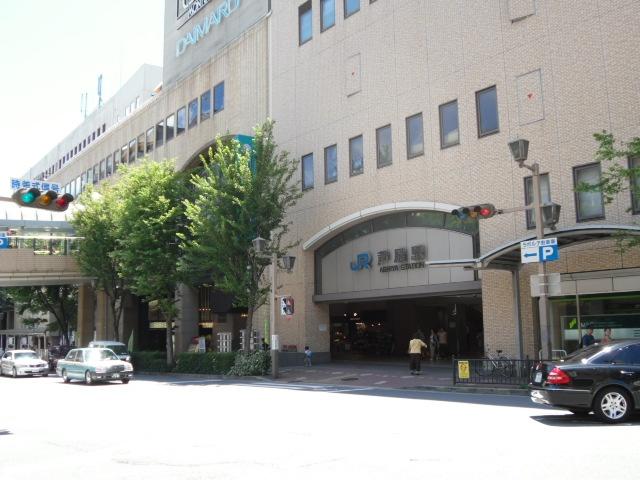 station. JR Ashiya Station new rapid stop station Osaka, It boasts the goodness of foot around the commuting of Kobe