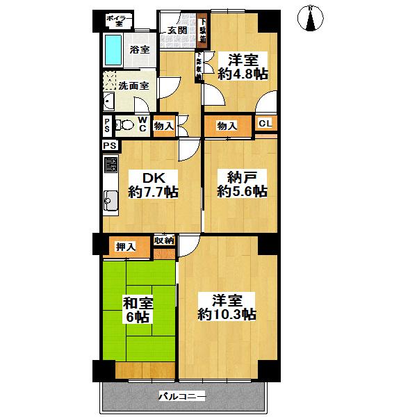 Floor plan. 3DK + S (storeroom), Price 13.8 million yen, Occupied area 82.45 sq m , Balcony area 7.97 sq m