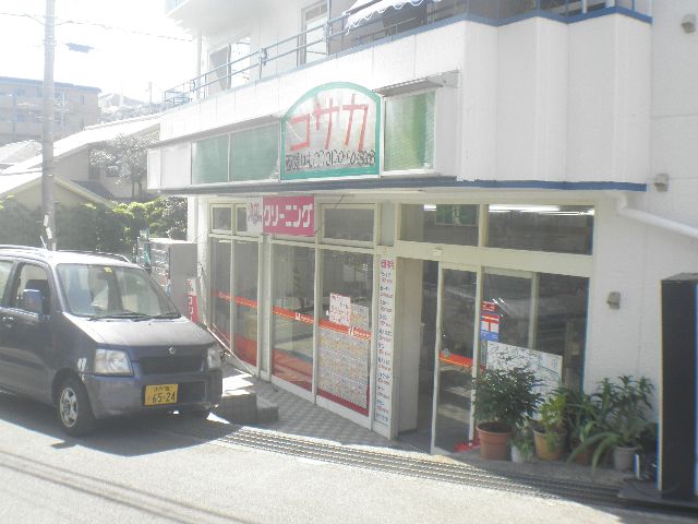 Convenience store. Y shop Kosaka up (convenience store) 380m