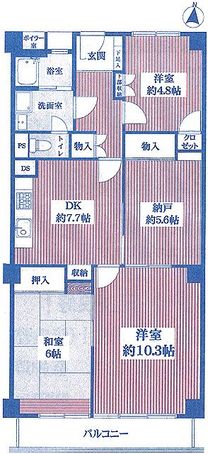 Floor plan. 3DK + S (storeroom), Price 12.8 million yen, Occupied area 82.45 sq m , Balcony area 7.97 sq m