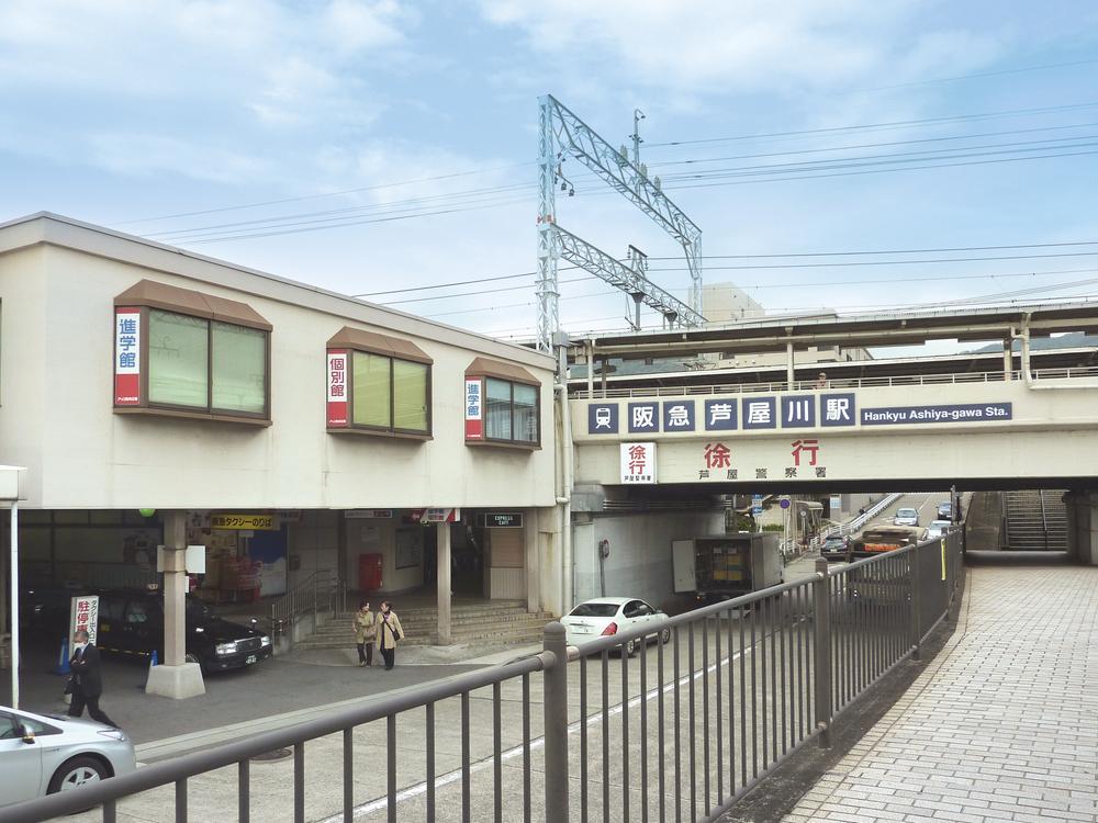 station. There are Hankyu "Ashiyagawa" station within 1000m walk to the station, Commute ・ It is convenient to go to school. 
