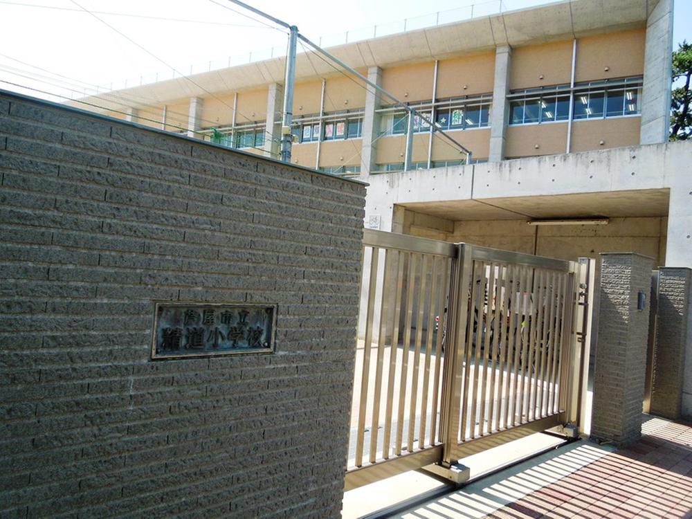 Primary school. Seido to elementary school 790m