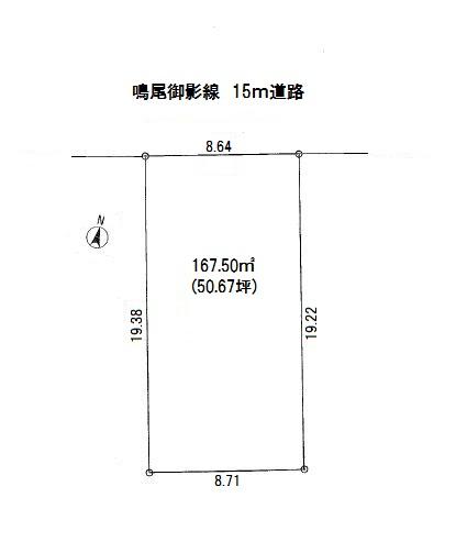 Compartment figure. Land price 63 million yen, Land area 167.5 sq m