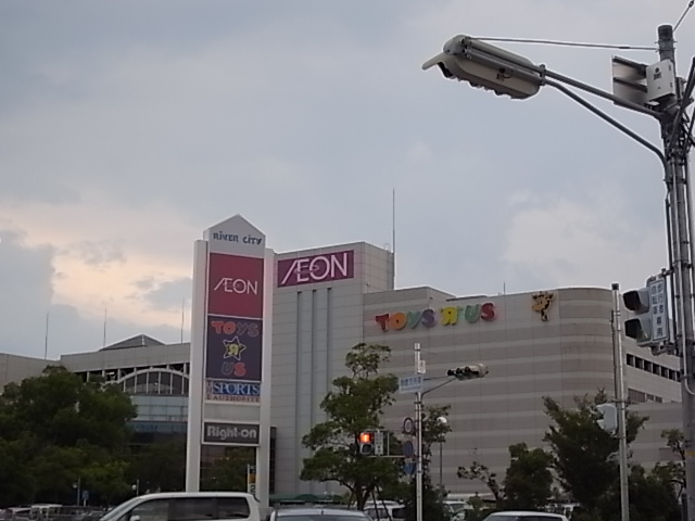 Shopping centre. 1281m to Aeon Mall Himeji River City (shopping center)