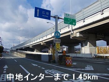 Other. 1450m to Himeji bypass Chuchi Inter (Other)