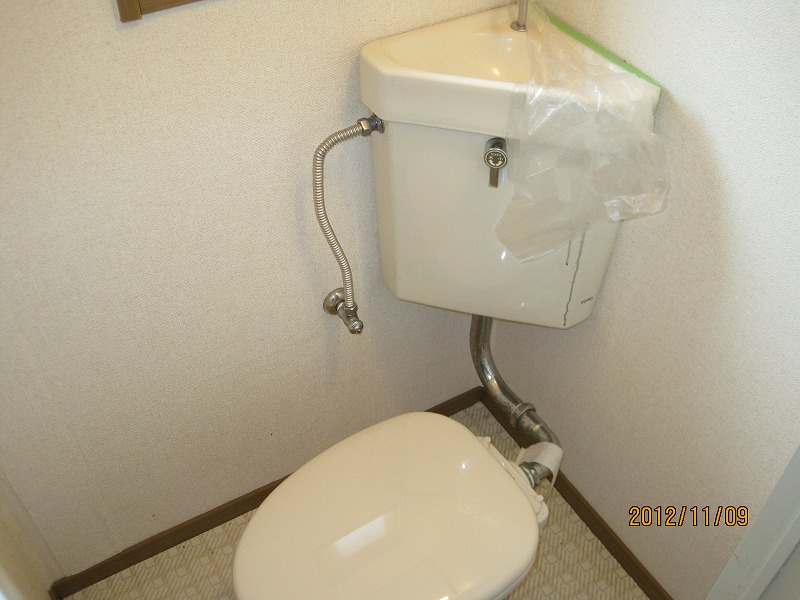 Toilet