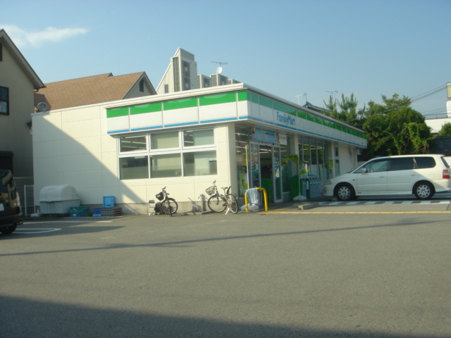 Convenience store. 856m to FamilyMart Hirohata Saiten (convenience store)