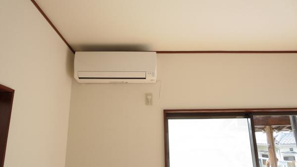 Other introspection. Living air conditioning new (manufactured by Toshiba)