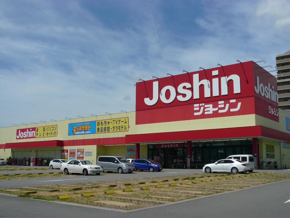 Home center. Until Joshin credit shop 360m