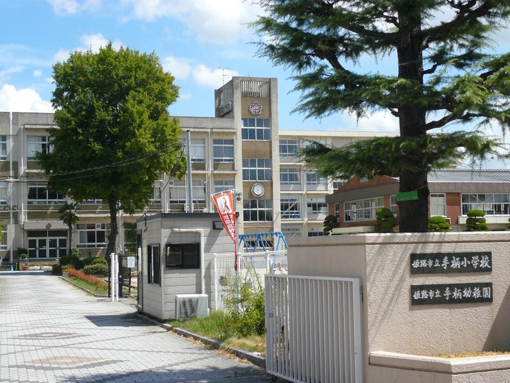 Primary school. 580m to Himeji Municipal credit Elementary School