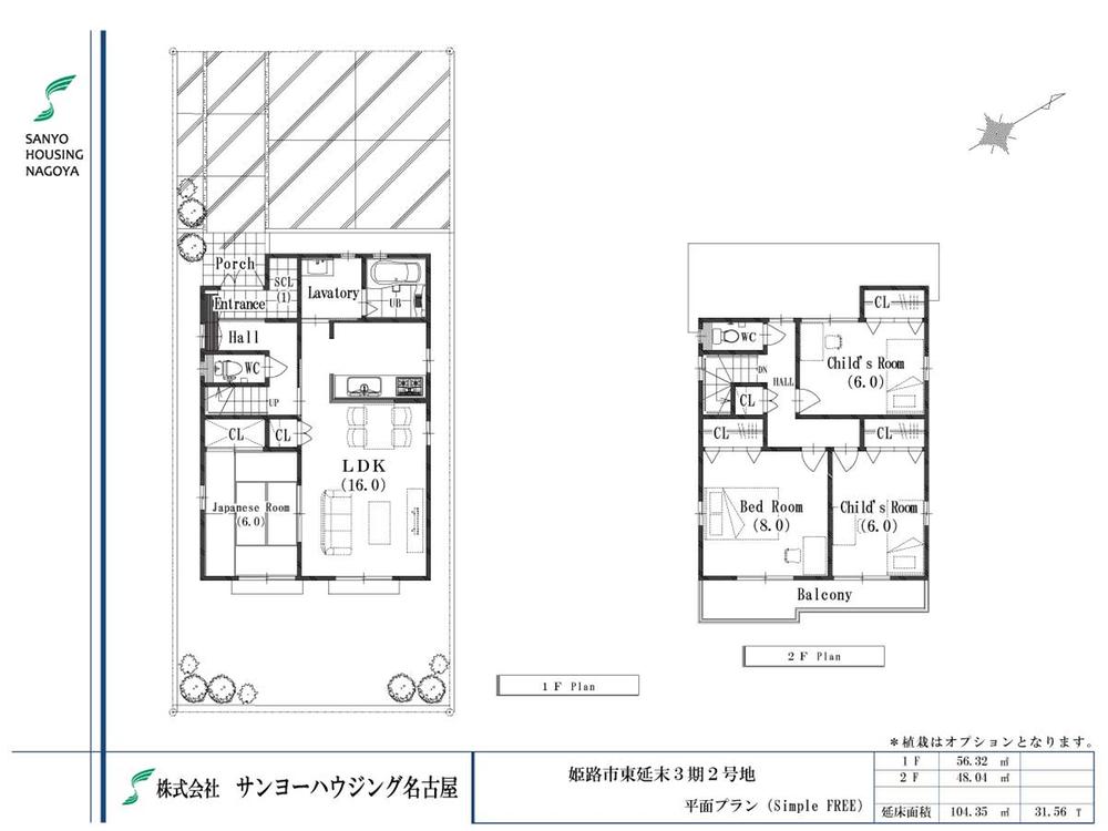 Building plan example (floor plan). Building plan example (No. 2 place) 4LDK, Land price 17,900,000 yen, Land area 145.64 sq m , Building price 19 million yen, Building area 104.35 sq m