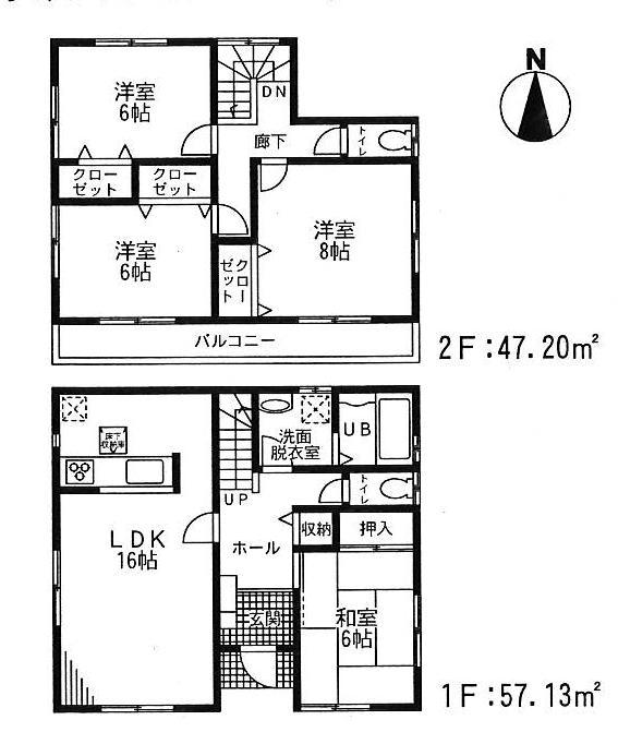 Floor plan. (Phase 2 -5 No.), Price 15.9 million yen, 4LDK, Land area 148.24 sq m , Building area 104.33 sq m
