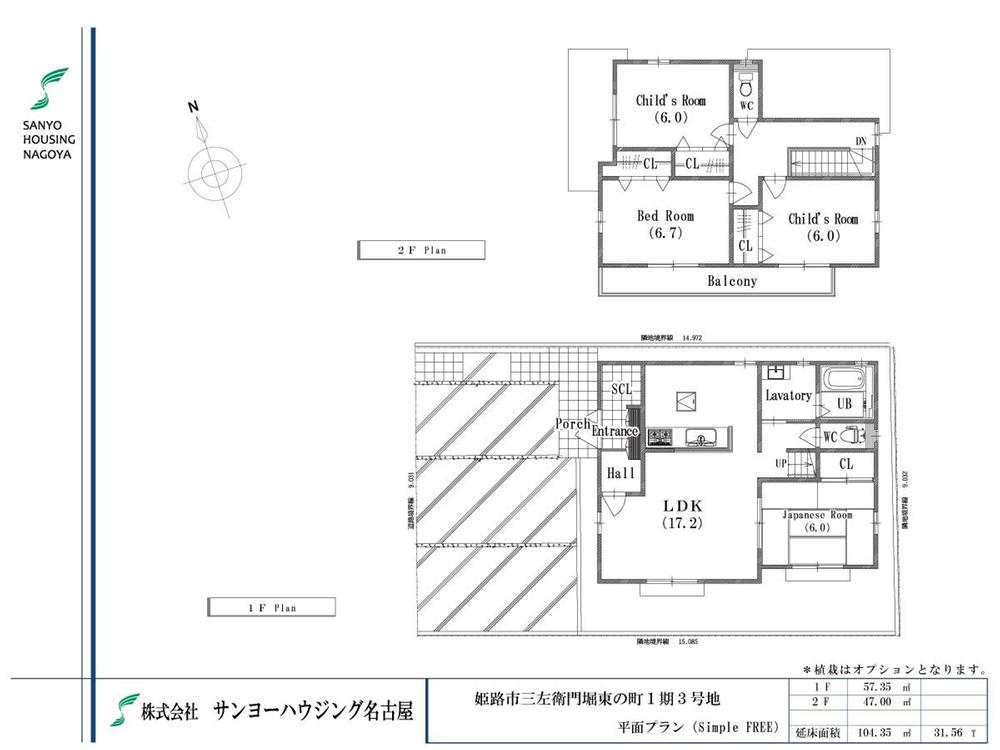 Building plan example (floor plan). Building plan example (No. 3 locations) 4LDK, Land price 14.8 million yen, Land area 135.72 sq m , Building price 18 million yen, Building area 104.35 sq m