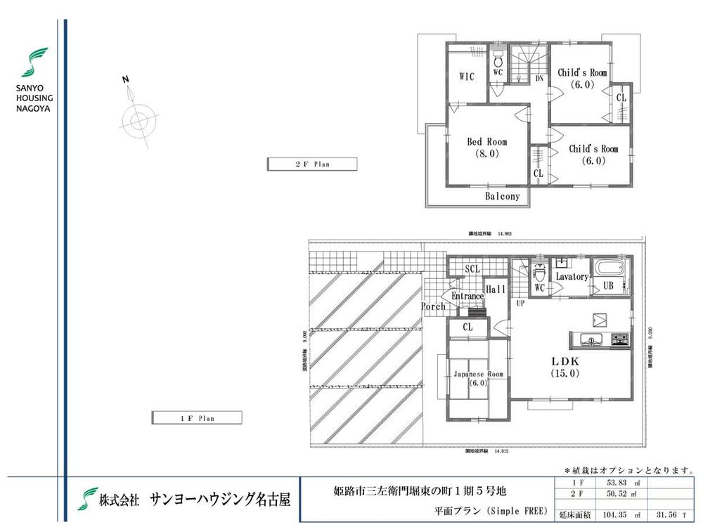 Building plan example (floor plan). Building plan example (No. 5 locations) 4LDK, Land price 14.4 million yen, Land area 135.81 sq m , Building price 18 million yen, Building area 104.35 sq m
