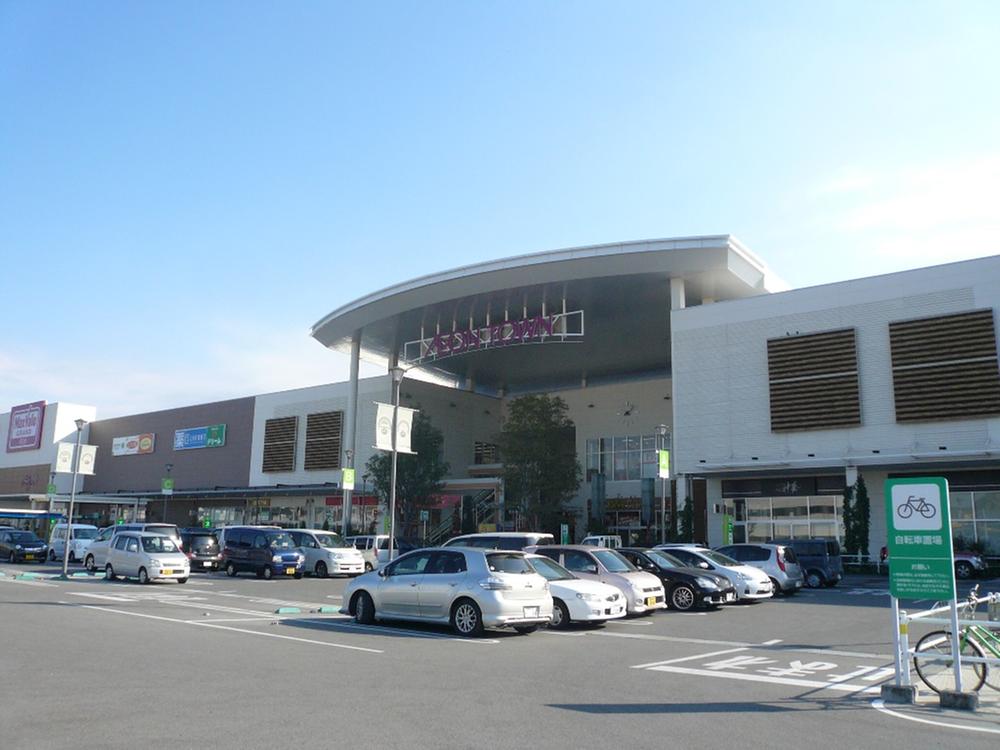 Shopping centre. 1480m until the ion Town Himeji