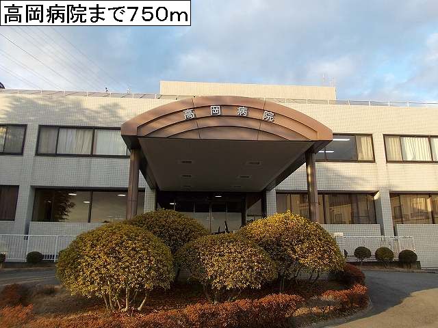 Hospital. 750m to Takaoka Hospital (Hospital)