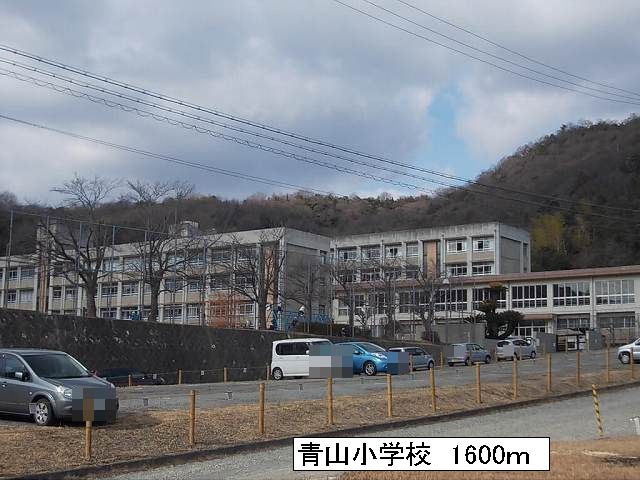 Primary school. Aoyama 1600m up to elementary school (elementary school)