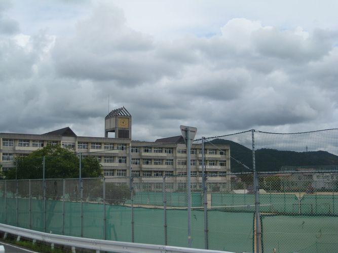 Other. Otsu junior high school