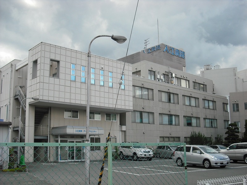 Hospital. 386m until the medical corporation Matsufuji Board Irie Hospital (Hospital)