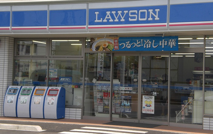 Convenience store. 276m until Lawson (convenience store)