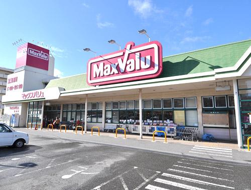 Supermarket. Maxvalu Shiroyama 650m to shop