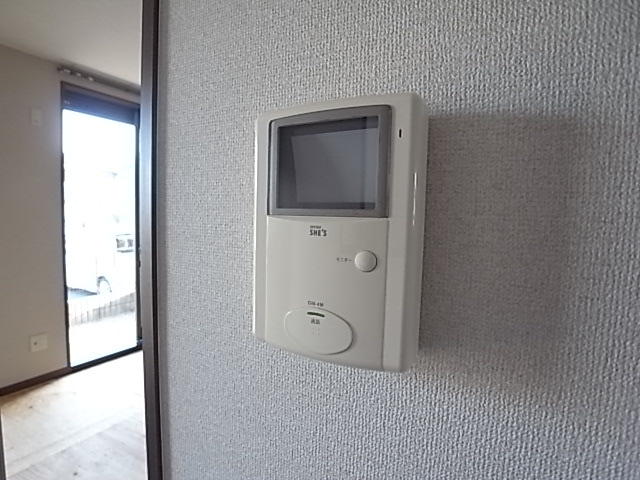 Security