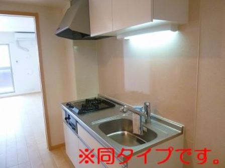 Kitchen. The photograph is a similar property.