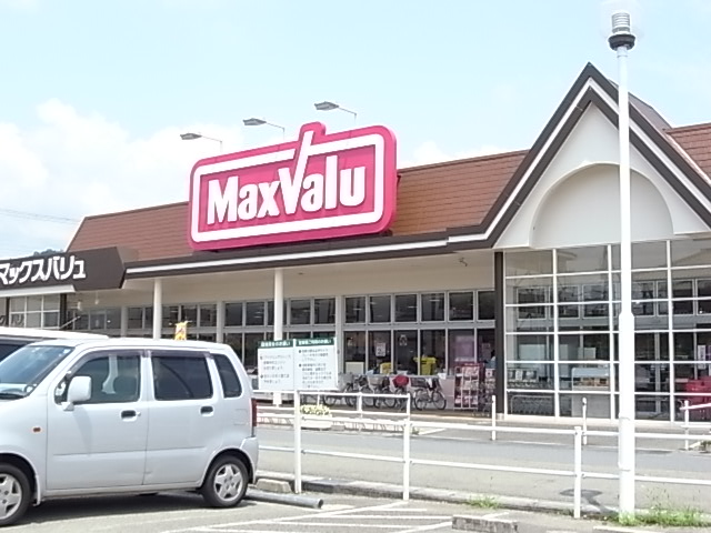 Supermarket. Maxvalu Agaho store up to (super) 221m