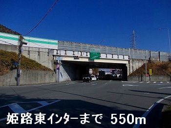 Other. 550m to Himeji bypass Himeji east lamp (Other)