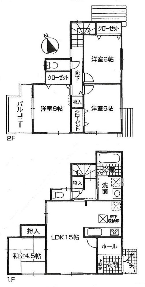 Floor plan. (Second Shikamakuaga Nishimachi No. -2), Price 15.8 million yen, 4LDK, Land area 118.83 sq m , Building area 91.53 sq m