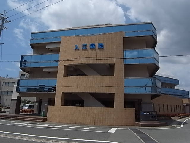 Hospital. 601m until the medical corporation Matsufuji Board Irie Hospital (Hospital)