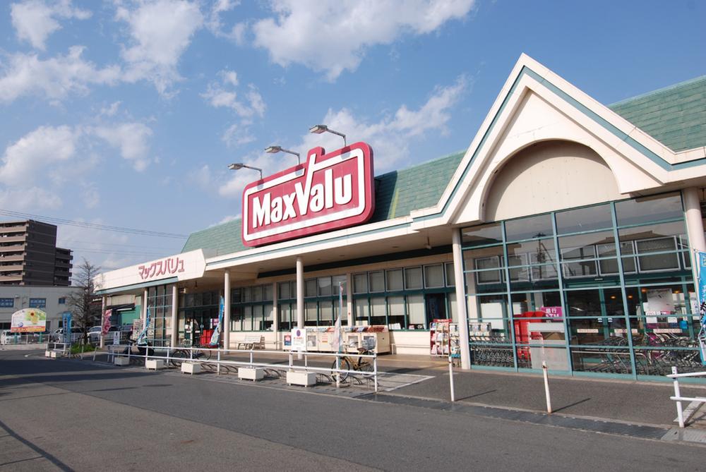 Supermarket. Maxvalu until Agaho shop 468m
