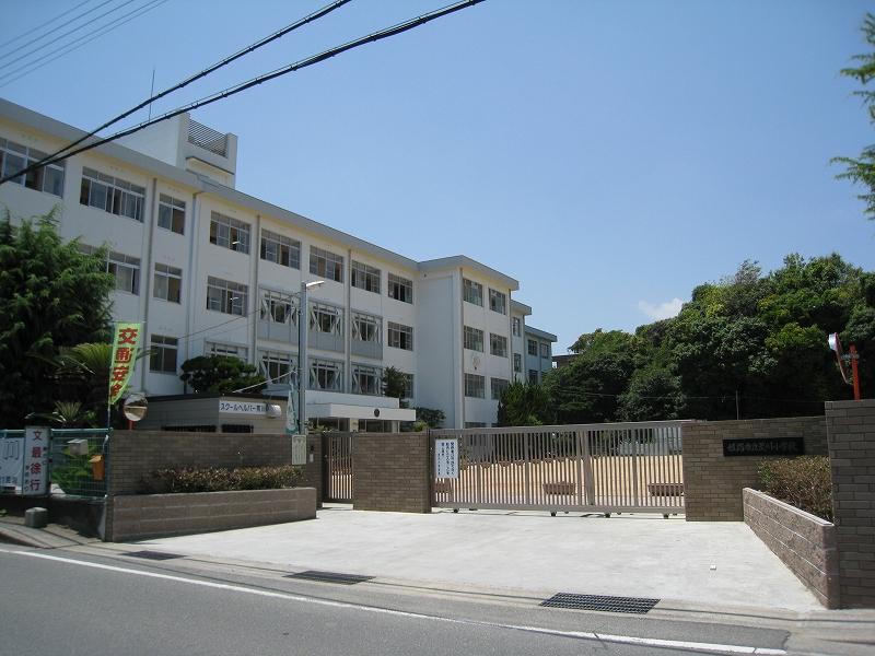 Primary school. 900m until Arakawa elementary school