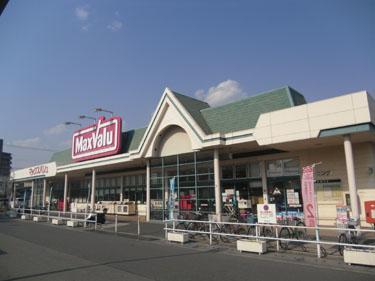 Supermarket. Maxvalu until Agaho shop 760m